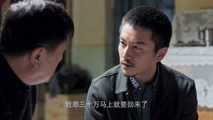 Poster for Episode 12