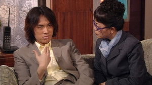 Poster for Episode 83