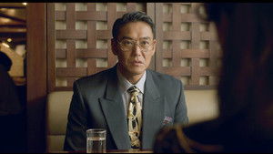 Poster for Episode 14 Poster for Episode 14