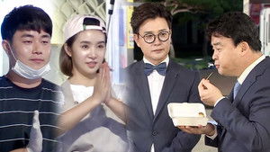 Poster for Suwon (3) Poster for Suwon (3)