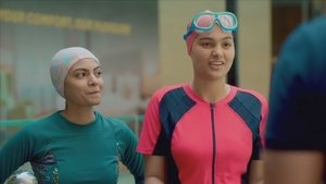 Poster for Swimmers