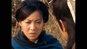 Poster for Episode 3