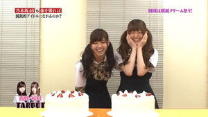 Poster for Episode 1