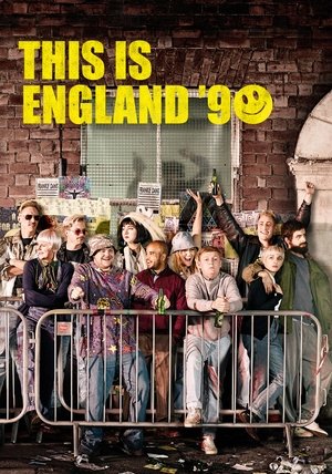 英伦90
