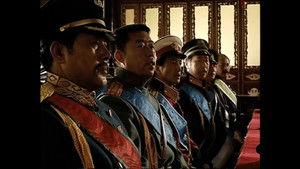 Poster for Episode 59 Poster for Episode 59