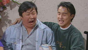 Poster for Episode 223