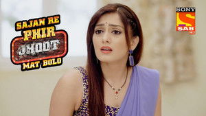 Poster for Jaya Demands to Meet Daima's Husband Poster for Jaya Demands to Meet Daima's Husband