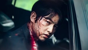 Poster for Family Feud