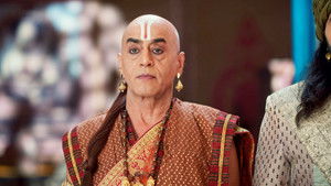 Poster for The Gambit of Death!