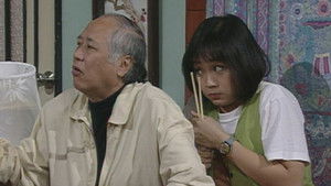 Poster for Episode 216