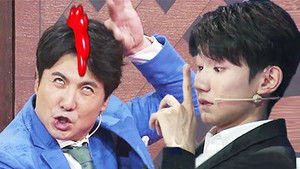 Poster for Episode 5