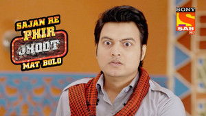 Poster for Fertilizer Experiment Poster for Fertilizer Experiment