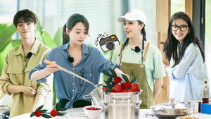 Poster for S6 VIP Extra EP7