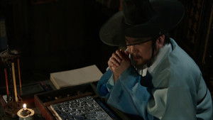 Poster for Episode 19 Poster for Episode 19