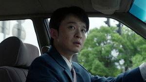 Poster for Episode 22