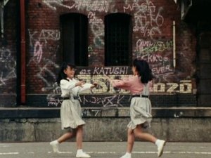 Poster for Elimination! The Destructive Twin Girls