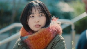 Poster for glass heart Poster for glass heart