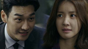 Poster for Episode 7