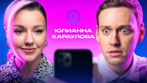 Poster for Episode 122 Poster for Episode 122