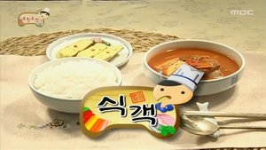 Poster for Korean Food Challenge: Part 1