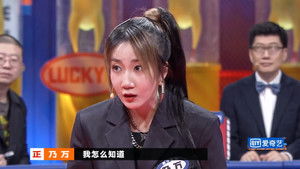 Poster for EP17-2 Poster for EP17-2