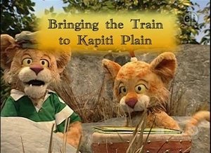 Poster for Trains and Brains and Rainy Plains