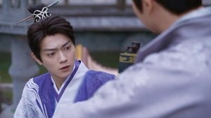 Poster for Episode 21