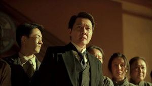 Poster for Lei Lei's Medal