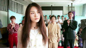 Poster for Mother's Fountain: Mother's death