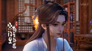 Poster for Episode 44 Poster for Episode 44