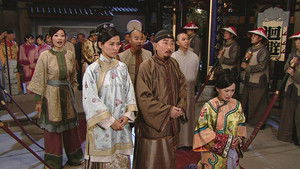 Poster for Episode 8