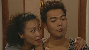 Poster for Episode 151