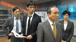 Poster for Episode 6