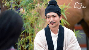 Poster for Episode 46