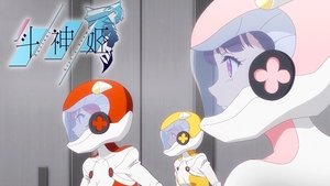 Poster for Rebellion Poster for Rebellion