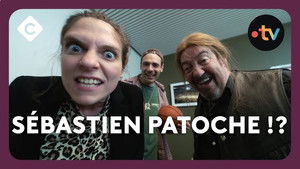 Poster for Episode 44