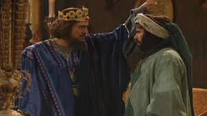 Poster for Episode 5