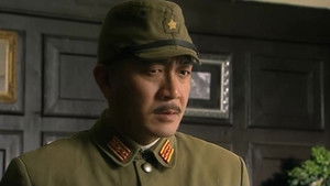 Poster for Episode 8