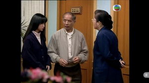 Poster for Episode 12