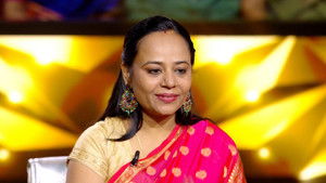 Poster for Gyaan Aur Dhyaan Ka Khel