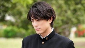 Poster for Episode 4