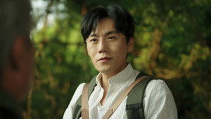 Poster for Summer Break