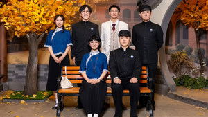 Poster for Episode 35