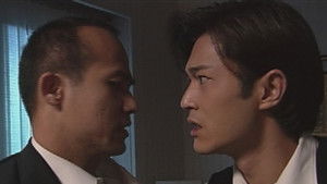 Poster for Episode 39 Poster for Episode 39