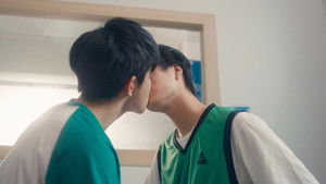 Poster for First Kiss