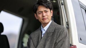 Poster for Winner's Circle Poster for Winner's Circle