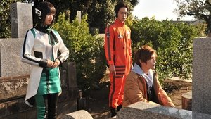 Poster for Respective Ends