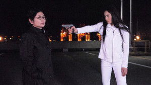 Poster for The final showdown