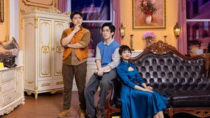 Poster for Episode 19