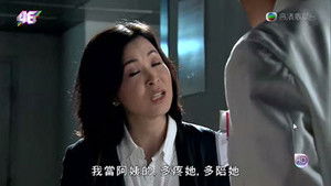 Poster for Episode 4